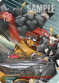 Art of Body Replacement "Re:S" - Future Card Buddyfight 10th Anniversary Card Set - Future Card BuddyFight card