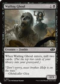 Wailing Ghoul - Foundations Jumpstart - Magic: The Gathering card