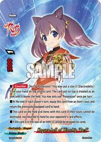 Kagura-bell of Worship "Re:I" - Future Card Buddyfight 10th Anniversary Card Set - Future Card BuddyFight card