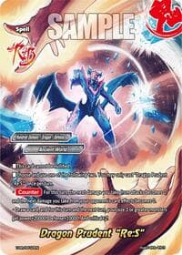 Dragon Prudent "Re:S" - Future Card Buddyfight 10th Anniversary Card Set - Future Card BuddyFight card