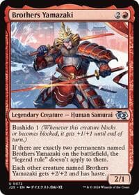 Brothers Yamazaki (0072) (Anime) - Foundations Jumpstart - Magic: The Gathering card