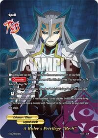 A Ruler's Privilege "Re:S" - Future Card Buddyfight 10th Anniversary Card Set - Future Card BuddyFight card