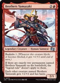 Brothers Yamazaki (0073) (Anime) - Foundations Jumpstart - Magic: The Gathering card