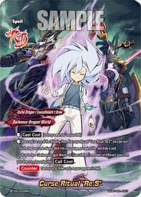 Curse Ritual "Re:S" - Future Card Buddyfight 10th Anniversary Card Set - Future Card BuddyFight card