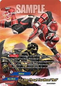 I've Seen Through Your Moves! "Re:S" - Future Card Buddyfight 10th Anniversary Card Set - Future Card BuddyFight card