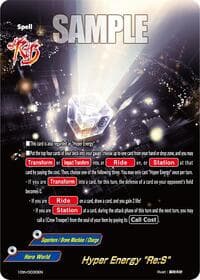 Hyper Energy "Re:S" - Future Card Buddyfight 10th Anniversary Card Set - Future Card BuddyFight card