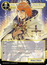 Omnis, Member Of The Twelve Sacred Knights (ABC-SD02-033) - ABC Duel Decks - Force of Will card