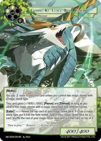 Gonn, Ki Lua's Best Friend (ABC-SD06-028) - ABC Duel Decks - Force of Will card