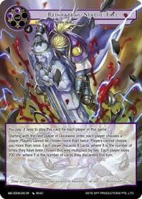 Reinhardt's Statue Fall (ABC-SD09-040) - ABC Duel Decks - Force of Will card