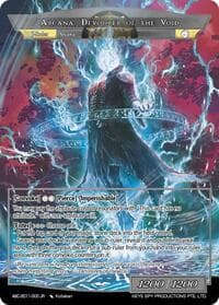 Arcana: Lord Of Time // Arcana: Devourer Of The Void - ABC Duel Decks - Force of Will card