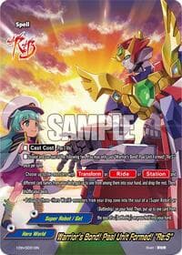 Warrior's Bond! Paal Unit Formed! "Re:S" - Future Card Buddyfight 10th Anniversary Card Set - Future Card BuddyFight card