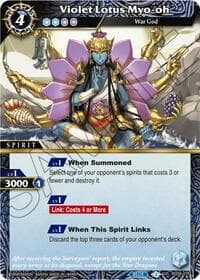 Violet Lotus Myo-oh - Generational Link - Battle Spirits Saga card