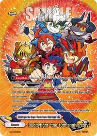 Buddyfight "the 10th anniversary" - Future Card Buddyfight 10th Anniversary Card Set - Future Card BuddyFight card