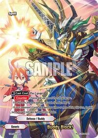 Buddy Block! - Future Card Buddyfight 10th Anniversary Card Set - Future Card BuddyFight card