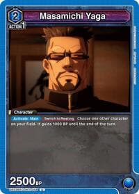 Masamichi Yaga - UE03BT: Jujutsu Kaisen - Union Arena card