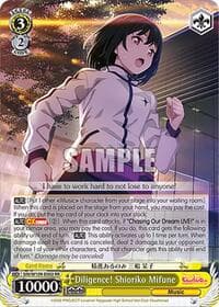 Diligence! Shioriko Mifune - Love Live! School idol festival 2 MIRACLE LIVE! - Weiss Schwarz card