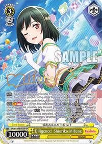 Diligence! Shioriko Mifune (SP) - Love Live! School idol festival 2 MIRACLE LIVE! - Weiss Schwarz card
