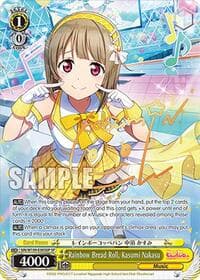 Rainbow Bread Roll, Kasumi Nakasu (SP) - Love Live! School idol festival 2 MIRACLE LIVE! - Weiss Schwarz card