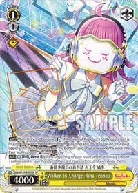 Walker-in-Charge, Rina Tennoji (SP) - Love Live! School idol festival 2 MIRACLE LIVE! - Weiss Schwarz card