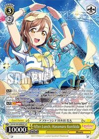 After Lunch, Hanamaru Kunikida (SP) - Love Live! School idol festival 2 MIRACLE LIVE! - Weiss Schwarz card
