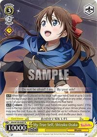 My True Self, Shizuku Osaka - Love Live! School idol festival 2 MIRACLE LIVE! - Weiss Schwarz card
