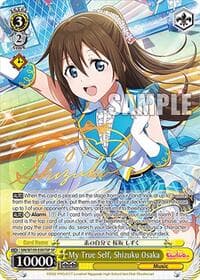 My True Self, Shizuku Osaka (SP) - Love Live! School idol festival 2 MIRACLE LIVE! - Weiss Schwarz card