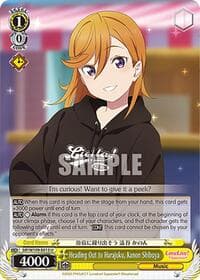 Heading Out to Harajuku, Kanon Shibuya - Love Live! School idol festival 2 MIRACLE LIVE! - Weiss Schwarz card
