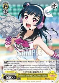 Ultimate Fallen Angel Cheer, Yoshiko Tsushima (SR) - Love Live! School idol festival 2 MIRACLE LIVE! - Weiss Schwarz card