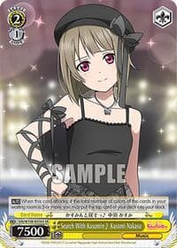 Search With Kasumin~ Kasumi Nakasu (SR) - Love Live! School idol festival 2 MIRACLE LIVE! - Weiss Schwarz card