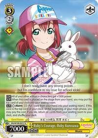 Ruby's Courage, Ruby Kurosawa - Love Live! School idol festival 2 MIRACLE LIVE! - Weiss Schwarz card