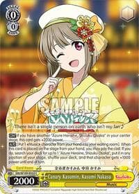 Canary Kasumin, Kasumi Nakasu - Love Live! School idol festival 2 MIRACLE LIVE! - Weiss Schwarz card