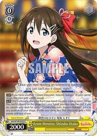 Azure Heroine, Shizuku Osaka - Love Live! School idol festival 2 MIRACLE LIVE! - Weiss Schwarz card