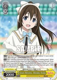 Azure Heroine, Shizuku Osaka (SR) - Love Live! School idol festival 2 MIRACLE LIVE! - Weiss Schwarz card