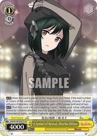 A Symbol of Revival, Shioriko Mifune (SR) - Love Live! School idol festival 2 MIRACLE LIVE! - Weiss Schwarz card