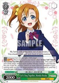 Let's Sing Together, Honoka Kosaka - Love Live! School idol festival 2 MIRACLE LIVE! - Weiss Schwarz card