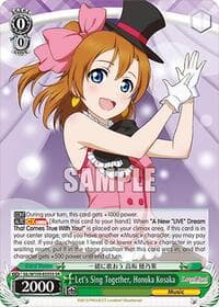 Let's Sing Together, Honoka Kosaka (SR) - Love Live! School idol festival 2 MIRACLE LIVE! - Weiss Schwarz card