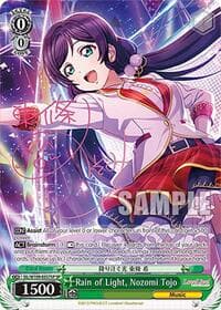 Rain of Light, Nozomi Tojo (SP) - Love Live! School idol festival 2 MIRACLE LIVE! - Weiss Schwarz card