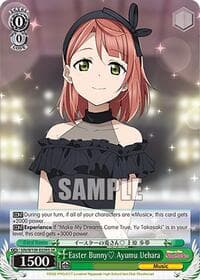 Easter Bunny Ayumu Uehara (SR) - Love Live! School idol festival 2 MIRACLE LIVE! - Weiss Schwarz card