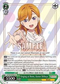 Singing at Home, Kanon Shibuya - Love Live! School idol festival 2 MIRACLE LIVE! - Weiss Schwarz card