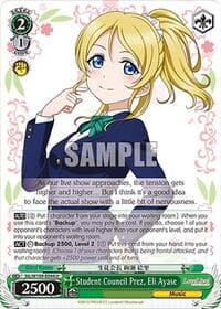 Student Council Prez, Eli Ayase - Love Live! School idol festival 2 MIRACLE LIVE! - Weiss Schwarz card