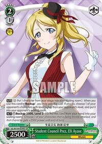 Student Council Prez, Eli Ayase (SR) - Love Live! School idol festival 2 MIRACLE LIVE! - Weiss Schwarz card