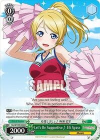 Let's Be Supportive~ Eli Ayase - Love Live! School idol festival 2 MIRACLE LIVE! - Weiss Schwarz card