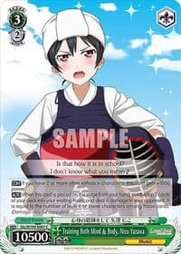 Training Both Mind & Body, Nico Yazawa - Love Live! School idol festival 2 MIRACLE LIVE! - Weiss Schwarz card