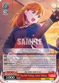 Heartfelt Feelings, Kanon Shibuya - Love Live! School idol festival 2 MIRACLE LIVE! - Weiss Schwarz card