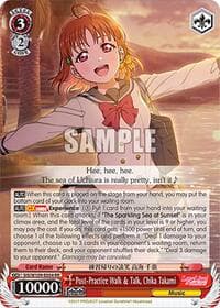 Post-Practice Walk & Talk, Chika Takami - Love Live! School idol festival 2 MIRACLE LIVE! - Weiss Schwarz card