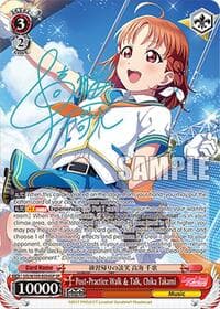 Post-Practice Walk & Talk, Chika Takami (SP) - Love Live! School idol festival 2 MIRACLE LIVE! - Weiss Schwarz card