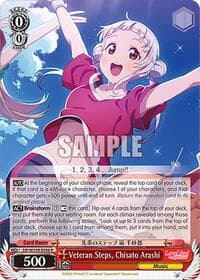 Veteran Steps, Chisato Arashi - Love Live! School idol festival 2 MIRACLE LIVE! - Weiss Schwarz card