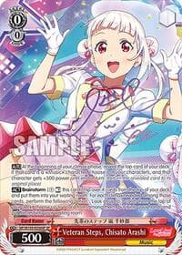 Veteran Steps, Chisato Arashi (SP) - Love Live! School idol festival 2 MIRACLE LIVE! - Weiss Schwarz card