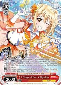 A Change of Pace, Ai Miyashita (SP) - Love Live! School idol festival 2 MIRACLE LIVE! - Weiss Schwarz card