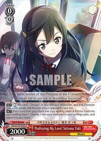 Professing My Love! Setsuna Yuki - Love Live! School idol festival 2 MIRACLE LIVE! - Weiss Schwarz card